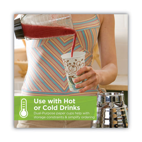 Perfectouch Paper Hot Cups And Lids Combo, 10 Oz, Multicolor, 50 Cups/lids/pack