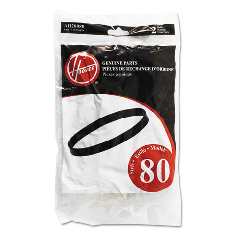 Replacement Belt For Elite Rewind Bagless Upright Vacuum Cleaner, 2/pack