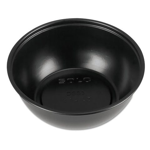 Polystyrene Portion Cups, 2.5 Oz, Plastic, Black, 250/bag, 10 Bags/carton
