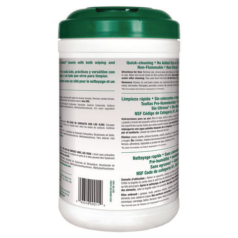 Safety Towels, 1-ply, 10 X 12, White, Unscented, 75/canister