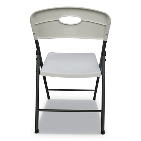 Molded Resin Folding Chair, Supports Up To 225 Lb, 18.19" Seat Height, White Seat, White Back, Dark Gray Base, 4/carton