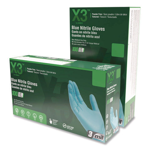 Industrial Nitrile Gloves, Small, Blue, 100/box