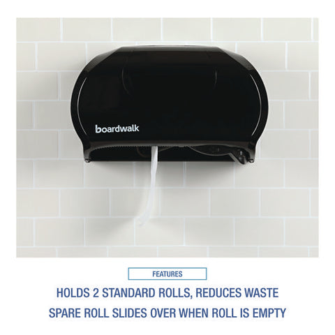 Standard Twin Toilet Tissue Dispenser, 13 X 6.75 X 8.75, Black