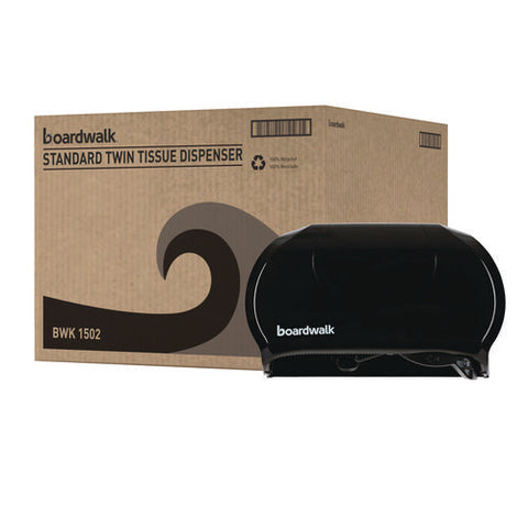 Standard Twin Toilet Tissue Dispenser, 13 X 6.75 X 8.75, Black