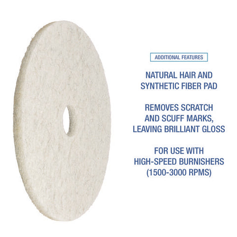 Natural Burnishing Floor Pads, 19" Diameter, White, 5/carton