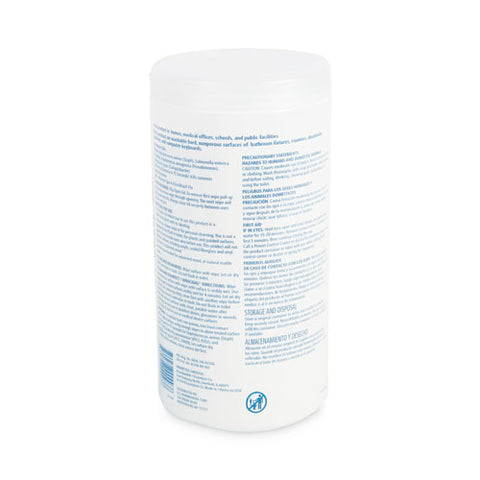 Quat-based Disinfecting Wipes, 7 X 8, Fresh Scent, 75/canister, 3 Canisters/pack