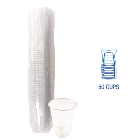 Clear Plastic Pet Cups, 10 Oz, 50/pack