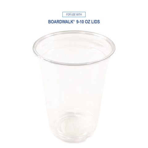 Clear Plastic Pet Cups, 10 Oz, 50/pack