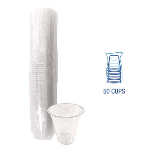 Clear Plastic Pet Cups, 12 Oz, 50/pack