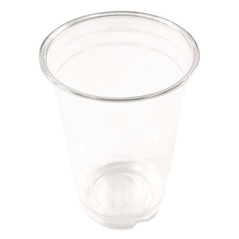 Clear Plastic Pet Cups, 14 Oz, 50/pack