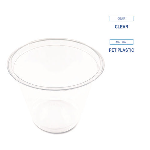 Clear Plastic Pet Cups, 9 Oz, 50/pack