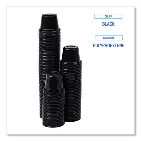 Souffle/portion Cups, 1 Oz, Black, 125/sleeve, 20 Sleeves/carton