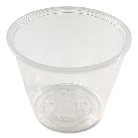 Souffle/portion Cups, 5.5 Oz, Translucent, 2,500/carton