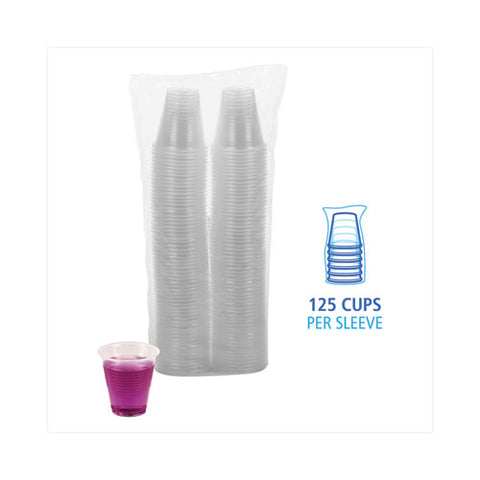 Translucent Plastic Cold Cups, 3 Oz, 125/pack