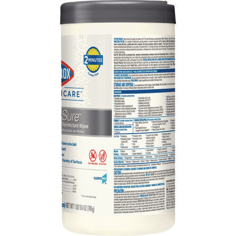 Versasure Cleaner Disinfectant Wipes, 1-ply, 6.75 X 8, Fragranced, White, 85/canister, 6 Canisters/carton