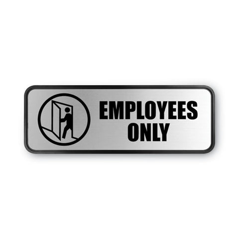 Brushed Metal Office Sign, Employees Only, 9 X 3, Silver