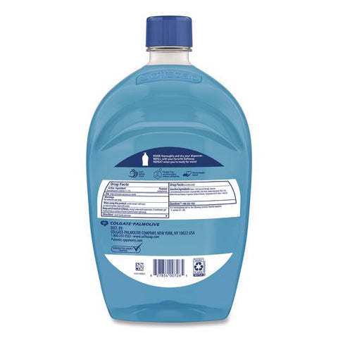 Clean And Protect Antibacterial Liquid Hand Soap Refill, Cool Splash Scent, 50 Oz Bottle