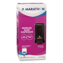 Marathon Manual Foam Soap Dispenser, 5.4 X 4.4 X 11.3, Black