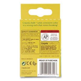 Chalkboard Chalk Sticks, 3.19" X 0.38" Dia., White, 12/box