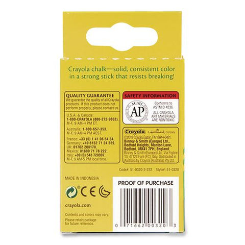 Chalkboard Chalk Sticks, 3.19" X 0.38" Dia., White, 12/box