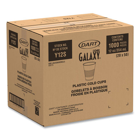 High-impact Polystyrene Squat Cold Cups, 12 Oz, Translucent, 50/sleeve, 20 Sleeves/carton