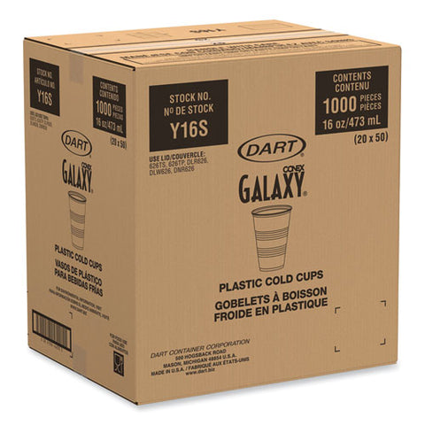 Galaxy Translucent Cups, Squat, 16 Oz To 18 Oz, 1,000/carton