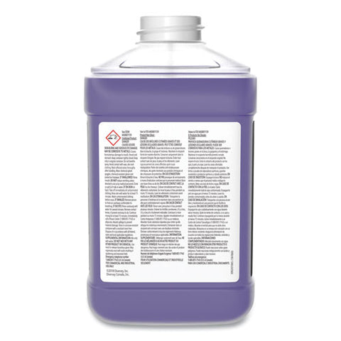 Speedball 2000 Power Cleaner And Degreaser, 2.5 L, Bottle, 2/carton