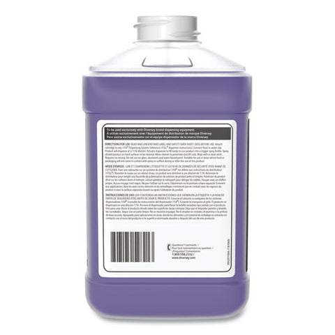Speedball 2000 Power Cleaner And Degreaser, 2.5 L, Bottle, 2/carton