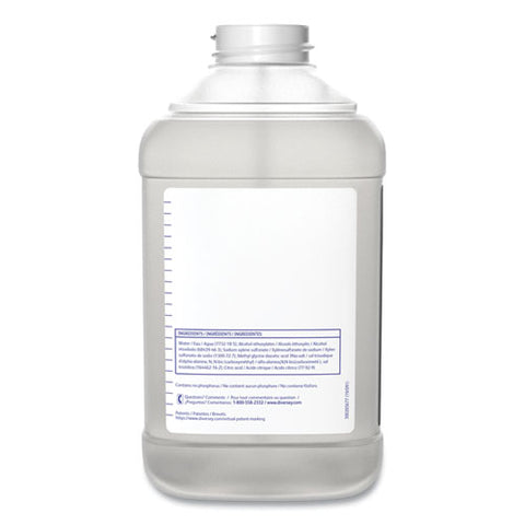 Extraction Cleaner, Floral Fresh Scent, 84.5 Oz Bottle, 2/carton