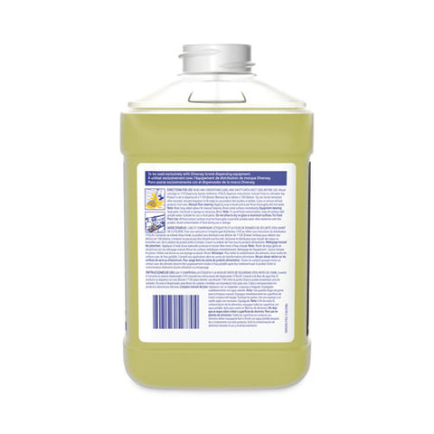 Suma Break-up Heavy-duty Foaming Grease-release Cleaner, 2.5 L Bottle