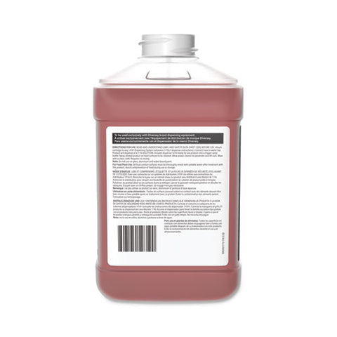 Spitfire Sc Power Cleaner, 2.64 Qt Bottle, 2/carton