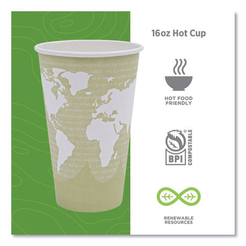 World Art Renewable And Compostable Hot Cups, 16 Oz, Tan, 50/pack, 20 Packs/carton