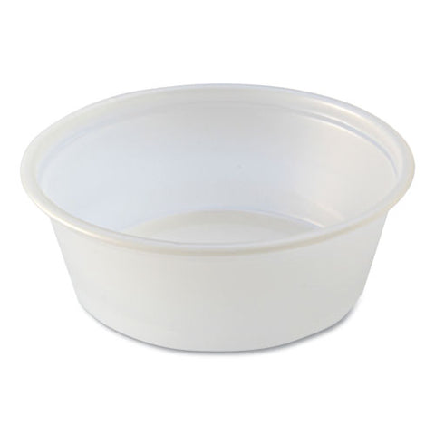 Portion Cups, Squat, 1.5 Oz, Translucent, 125/sleeve, 20 Sleeve/carton