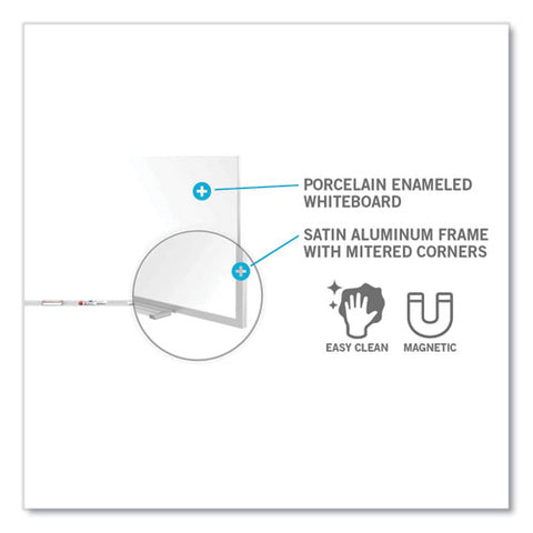 Magnetic Porcelain Whiteboard With Aluminum Frame And Maprail, 72.5" X 60.47", White Surface, Satin Aluminum Frame