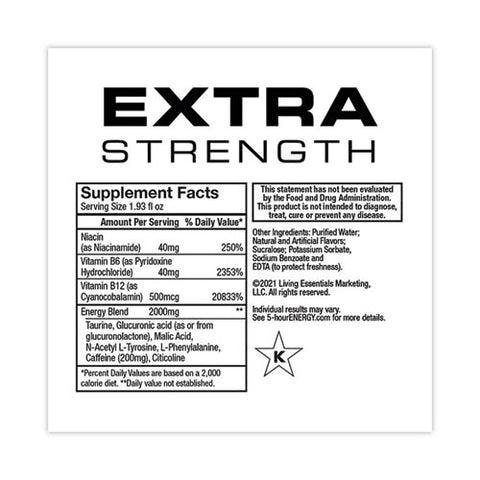 Extra Strength Energy Drink, Berry, 1.93 Oz Bottle, 24/carton