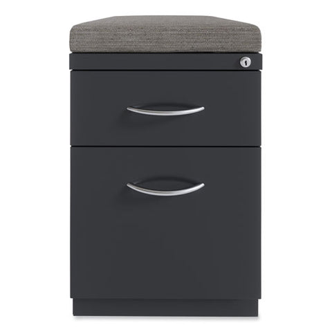 Arch Pull 20 Deep Mobile Pedestal File, 2-drawer: Box/file, Letter, Charcoal, 15 X 19.88 X 23.75