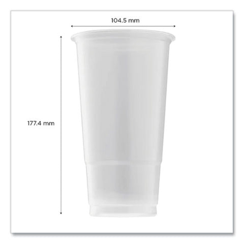 Polypro (pp) Cups, 32 Oz, Translucent, 600/carton