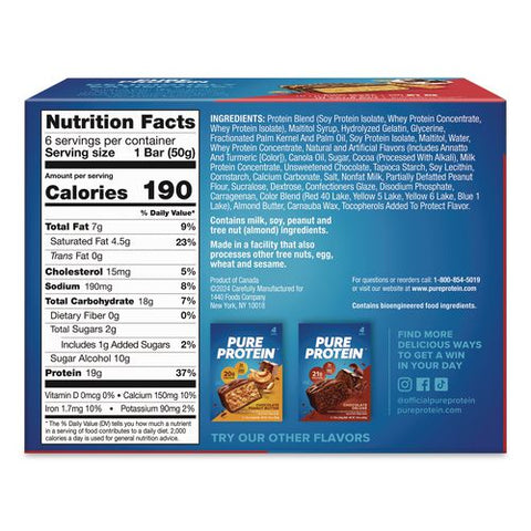 Sundae Cone Protein Bar, 1.76 Oz Bar, 6/box