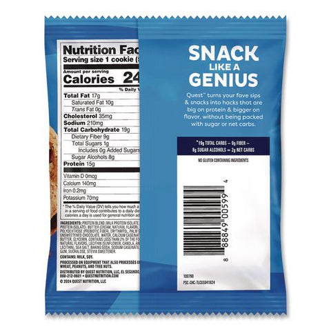 Gluten Free Protein Cookies, Chocolate Chip, 2.08 Pack, 12/box