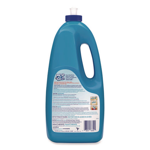 Ready To Use Multi-surface Floor Cleaner, Fresh Citrus Scent, 64 Oz Bottle, 6/carton