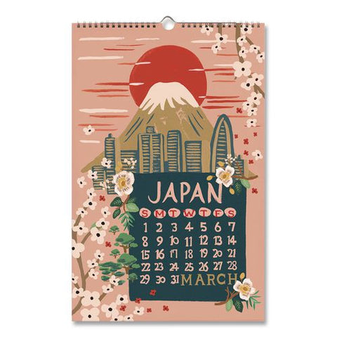 World Travel Monthly Wall Calendar, 11 X 17, Multicolor Sheets, 12-month (jan To Dec): 2026