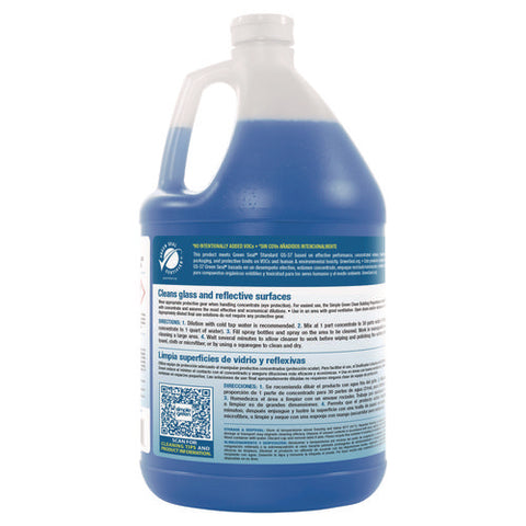 Clean Building Glass Cleaner Concentrate, Unscented, 1gal Bottle