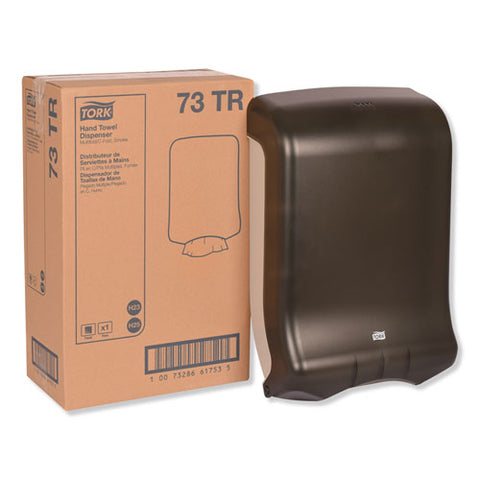 Folded Towel Dispenser, 11.75 X 6.25 X 18, Smoke