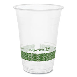 96-series Cold Cup, Compostable, 16 Oz, Clear/green, 1,000/carton