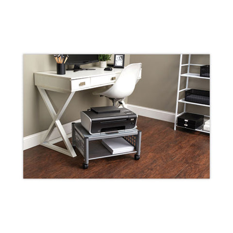 Underdesk Machine Stand, Metal, 2 Shelves, 90 Lb Capacity, 21.5" X 17.88" X 11.5", Matte Gray